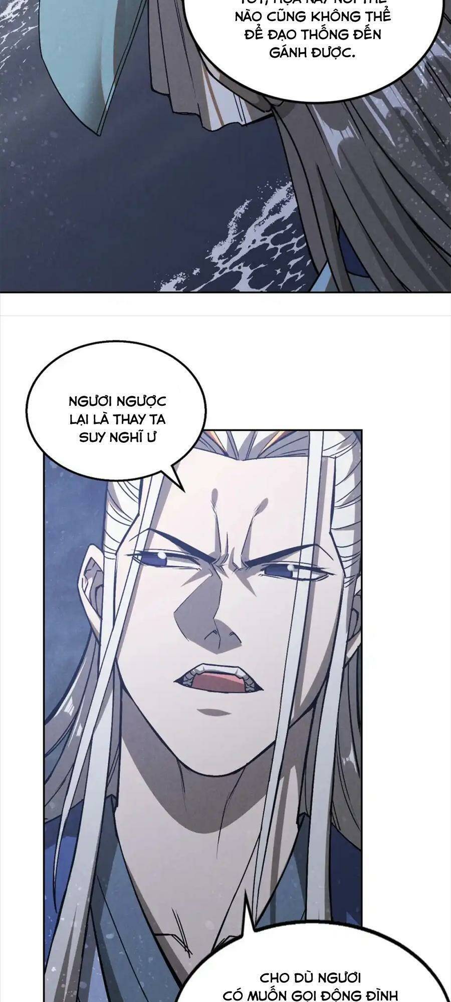 Tâm Ma Chapter 116 - 18