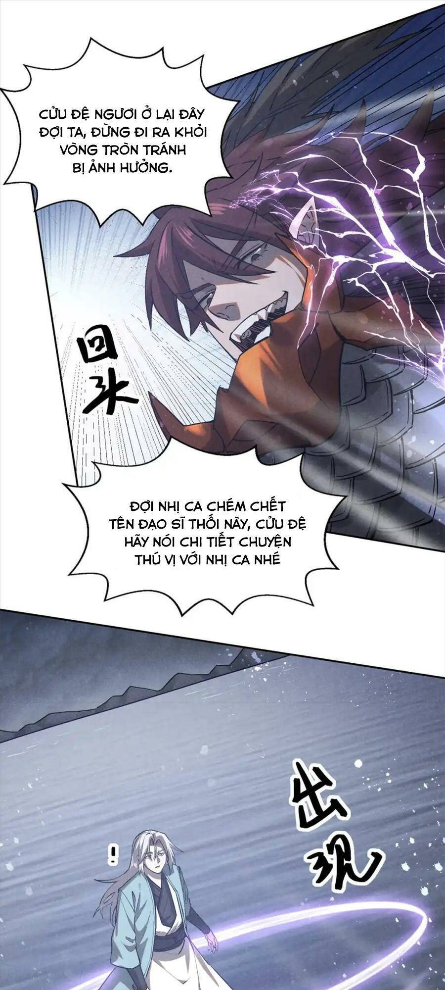 Tâm Ma Chapter 117 - 12