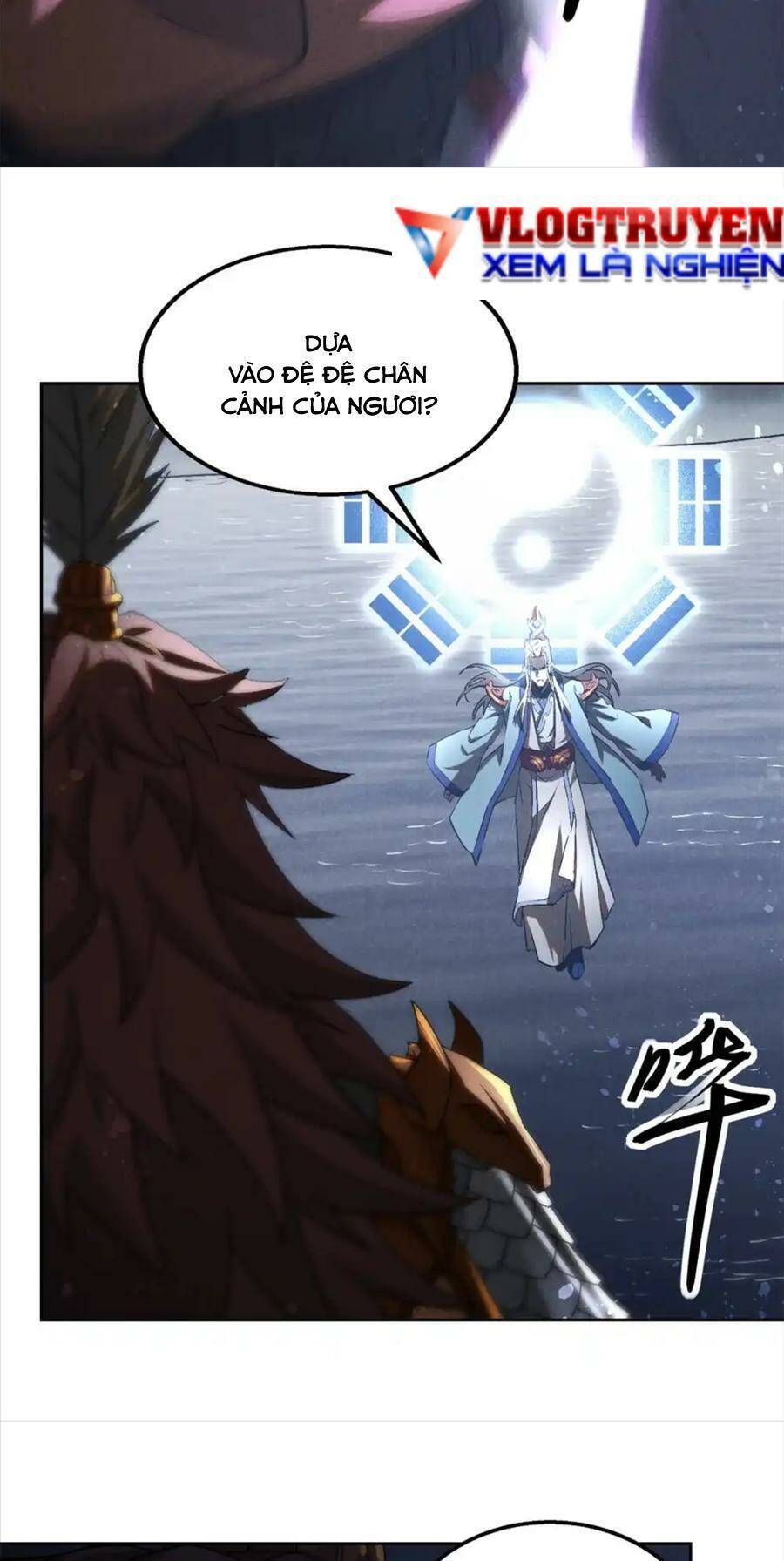 Tâm Ma Chapter 117 - 24