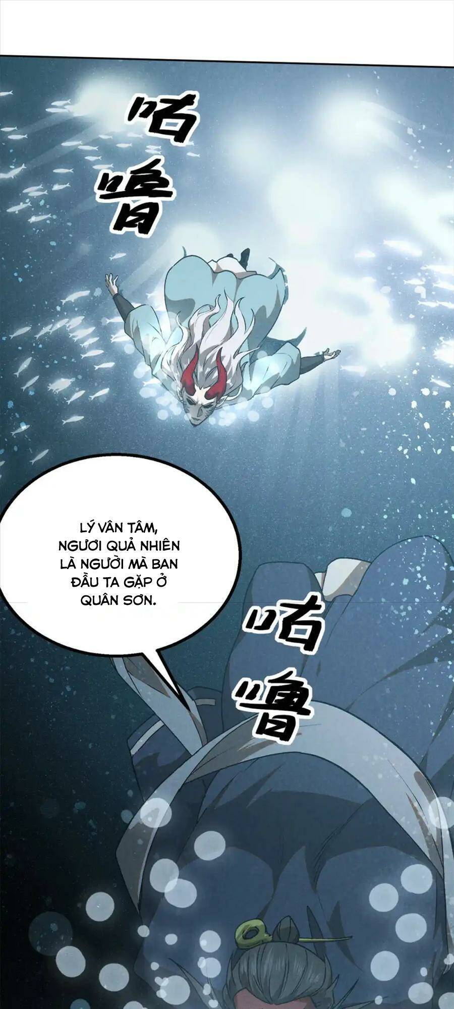 Tâm Ma Chapter 120 - 7
