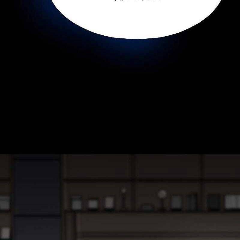 Hồi Quy Giả Chapter 106 - 95