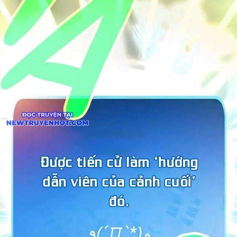 Hồi Quy Giả Chapter 112 - 71