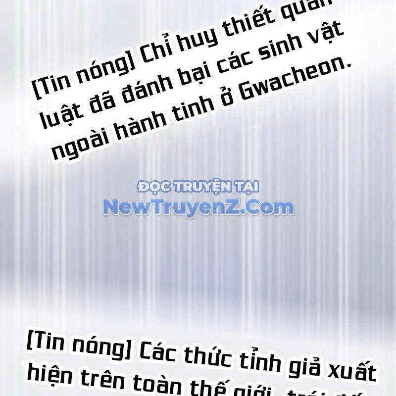 Hồi Quy Giả Chapter 130 - 97