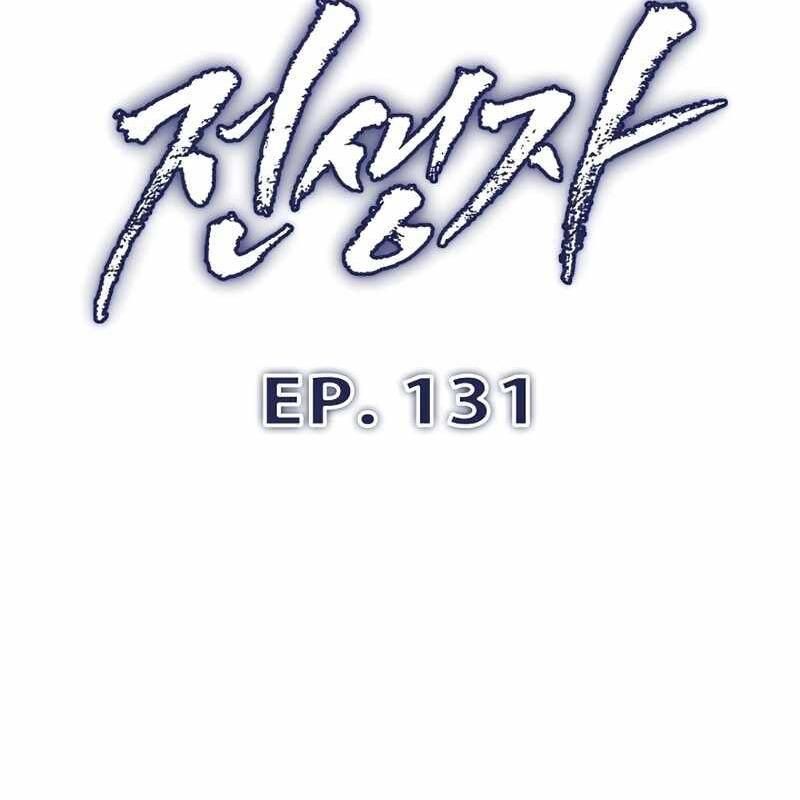 Hồi Quy Giả Chapter 131 - 26