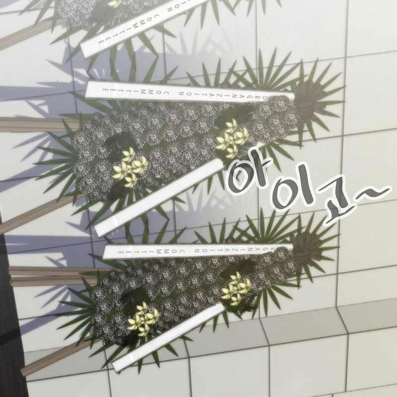 Hồi Quy Giả Chapter 131 - 54