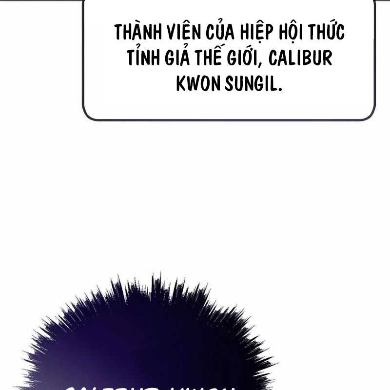 Hồi Quy Giả Chapter 131 - 64