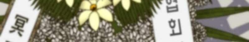 Hồi Quy Giả Chapter 131 - 66