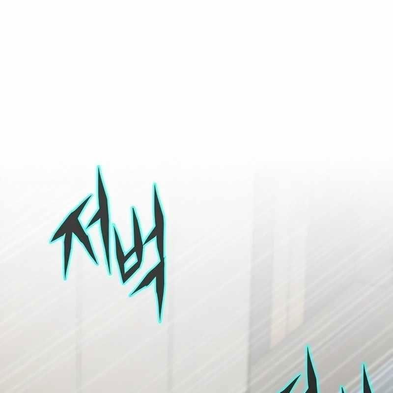 Hồi Quy Giả Chapter 132 - 185