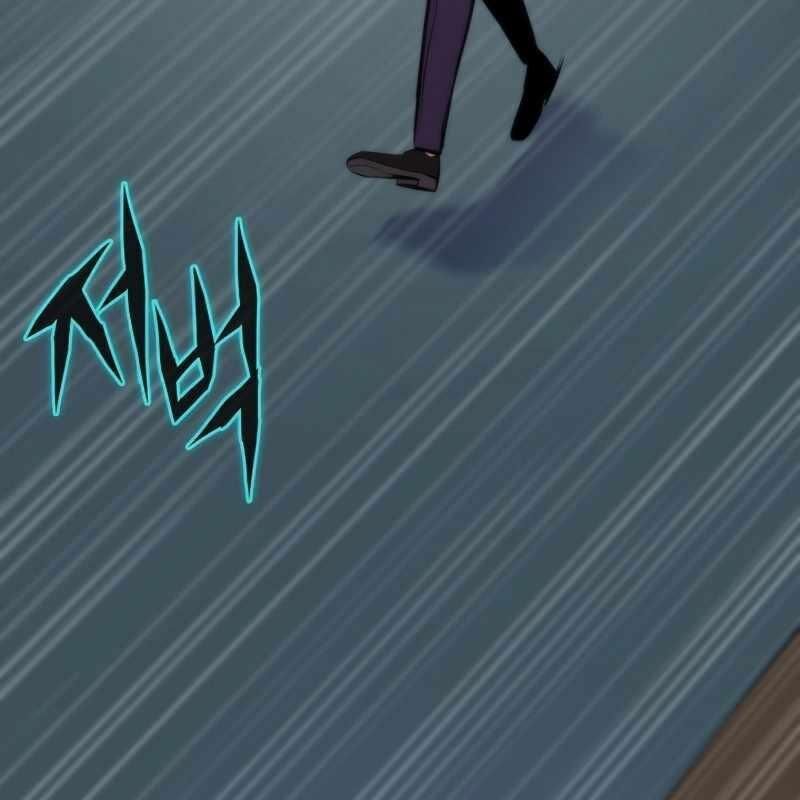 Hồi Quy Giả Chapter 132 - 187