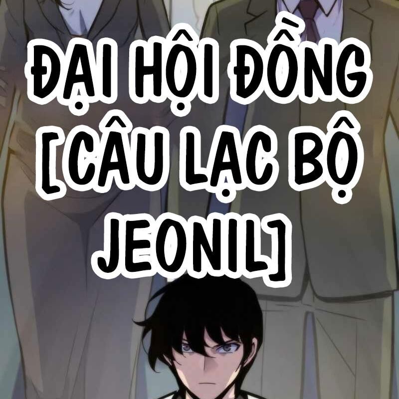 Hồi Quy Giả Chapter 132 - 202