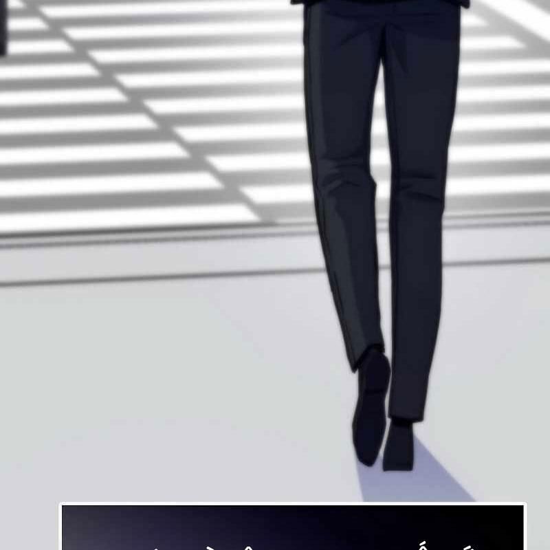 Hồi Quy Giả Chapter 132 - 37