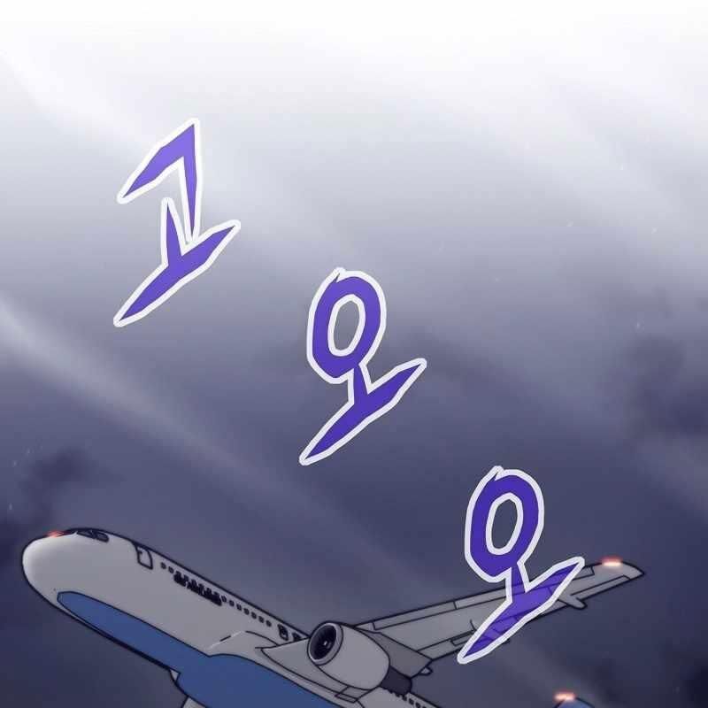 Hồi Quy Giả Chapter 132 - 45