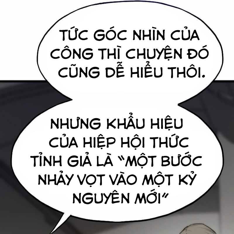 Hồi Quy Giả Chapter 132 - 76