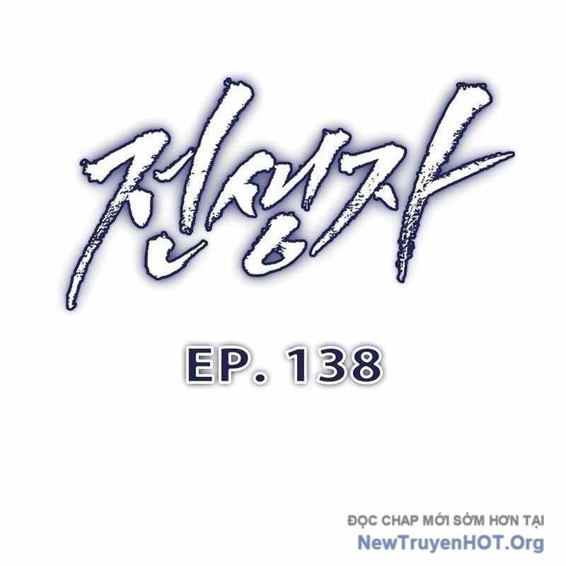 Hồi Quy Giả Chapter 138 - 31