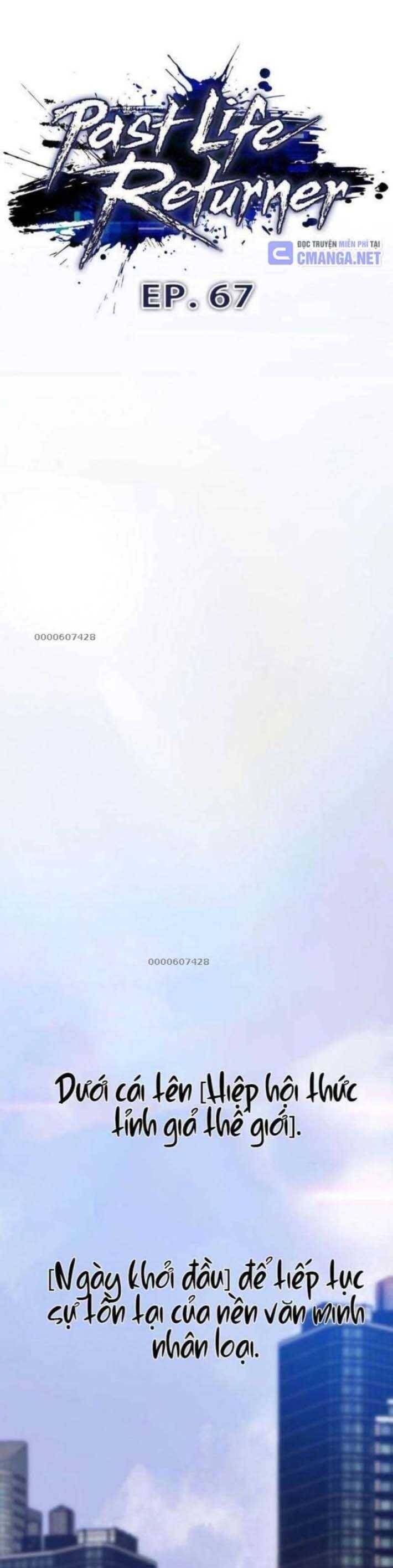 Hồi Quy Giả Chapter  67 - 14