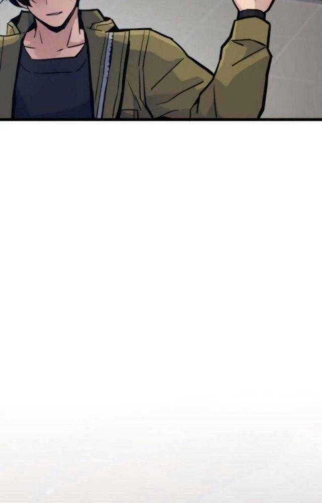 Hồi Quy Giả Chapter  73 - 51