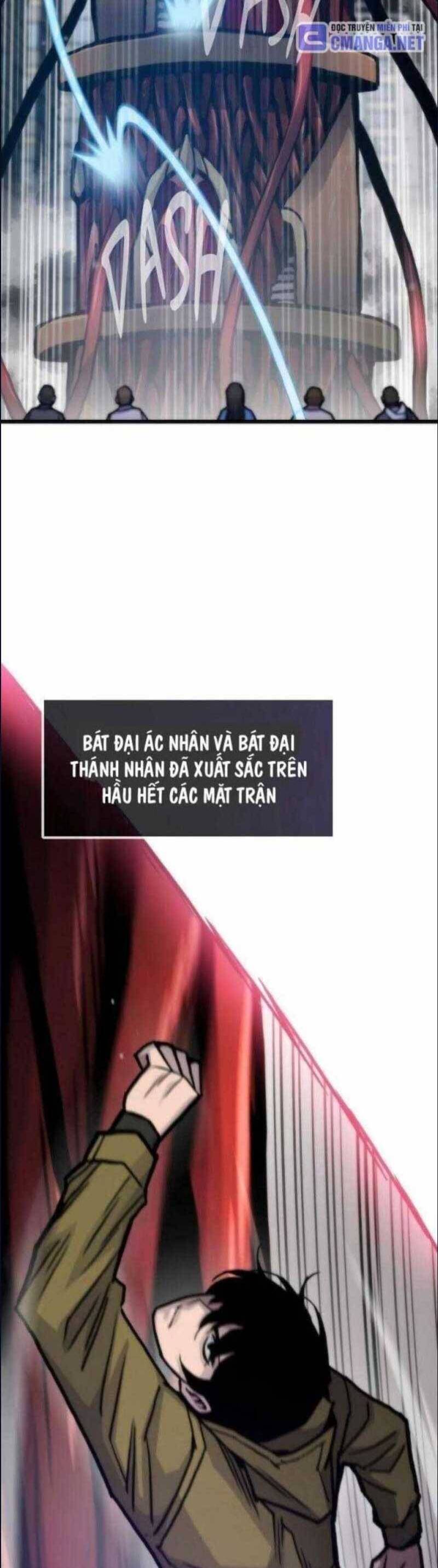 Hồi Quy Giả Chapter  74 - 47