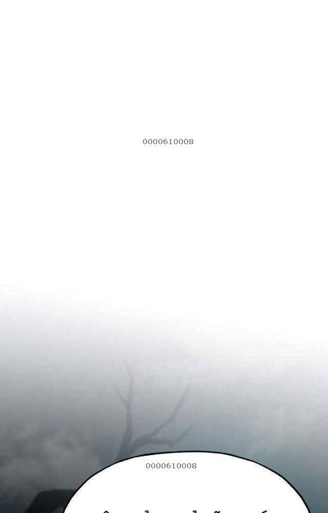 Hồi Quy Giả Chapter  77 - 29