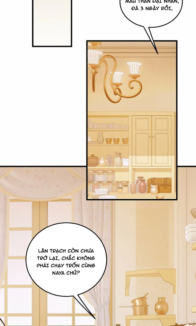 Trường Sinh Bất Lão, Ta Cưới Tà Thần Về Làm Vợ Chapter 22 - 20