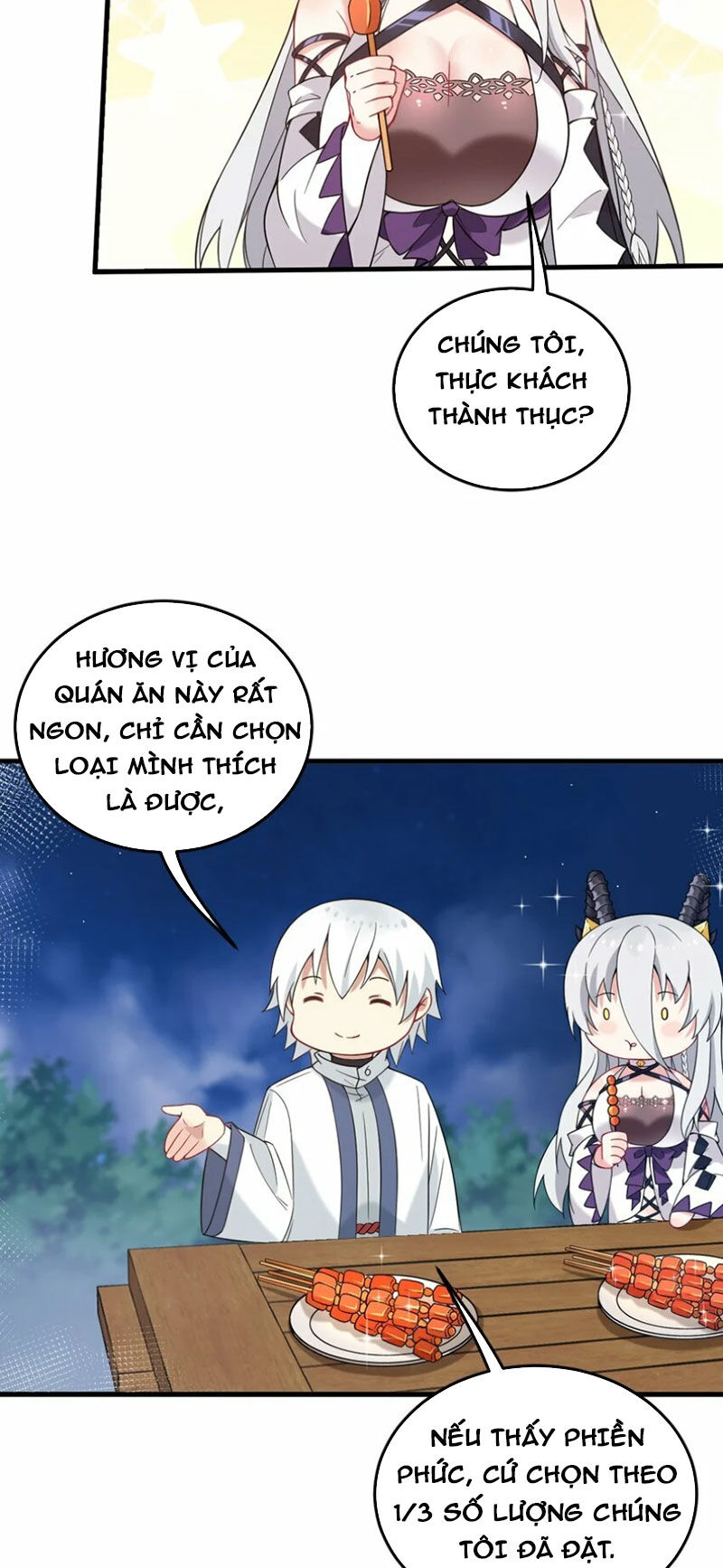 Trường Sinh Bất Lão, Ta Cưới Tà Thần Về Làm Vợ Chapter 28 - 11