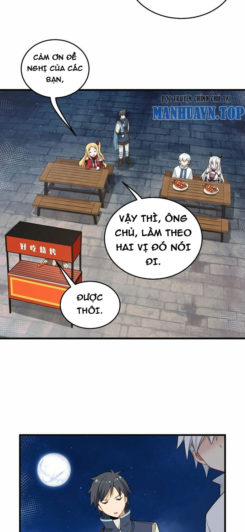 Trường Sinh Bất Lão, Ta Cưới Tà Thần Về Làm Vợ Chapter 28 - 12