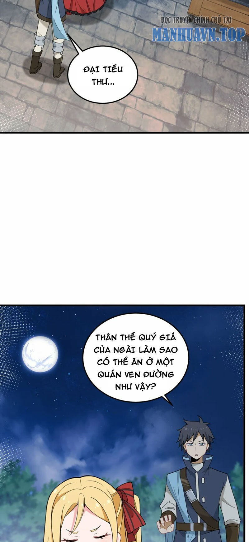 Trường Sinh Bất Lão, Ta Cưới Tà Thần Về Làm Vợ Chapter 28 - 8