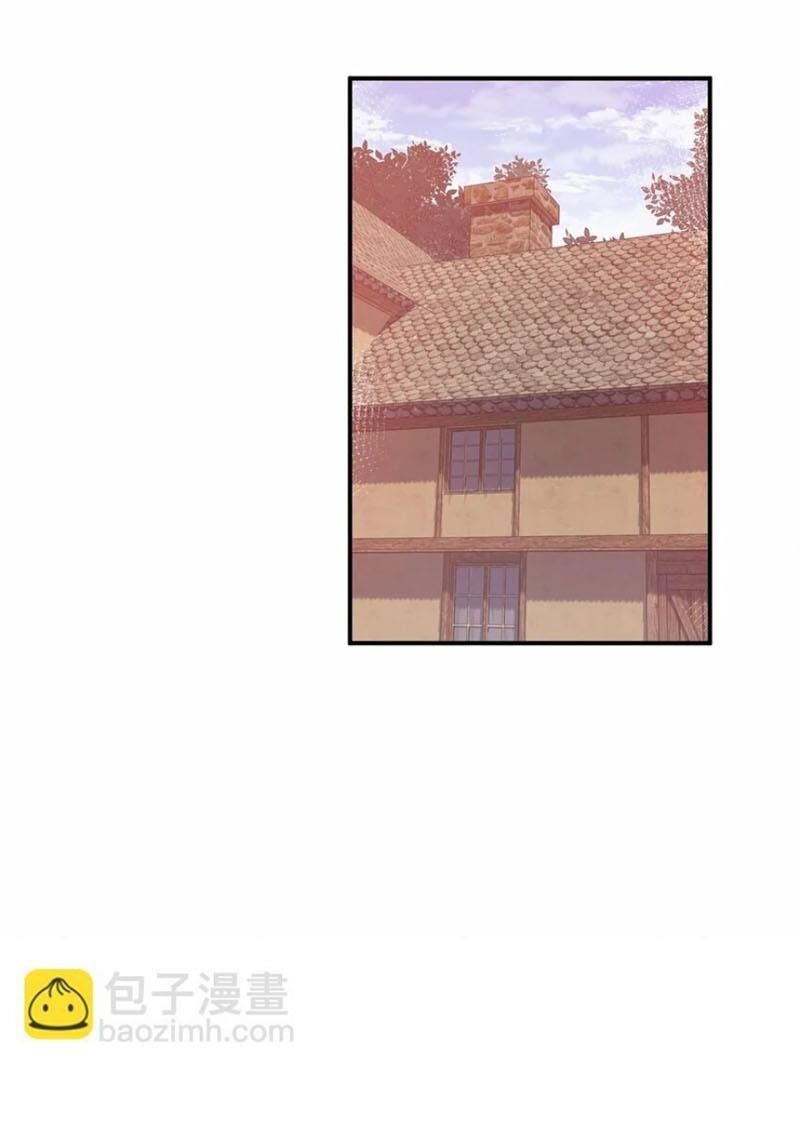 Trường Sinh Bất Lão, Ta Cưới Tà Thần Về Làm Vợ Chapter 29 - 9