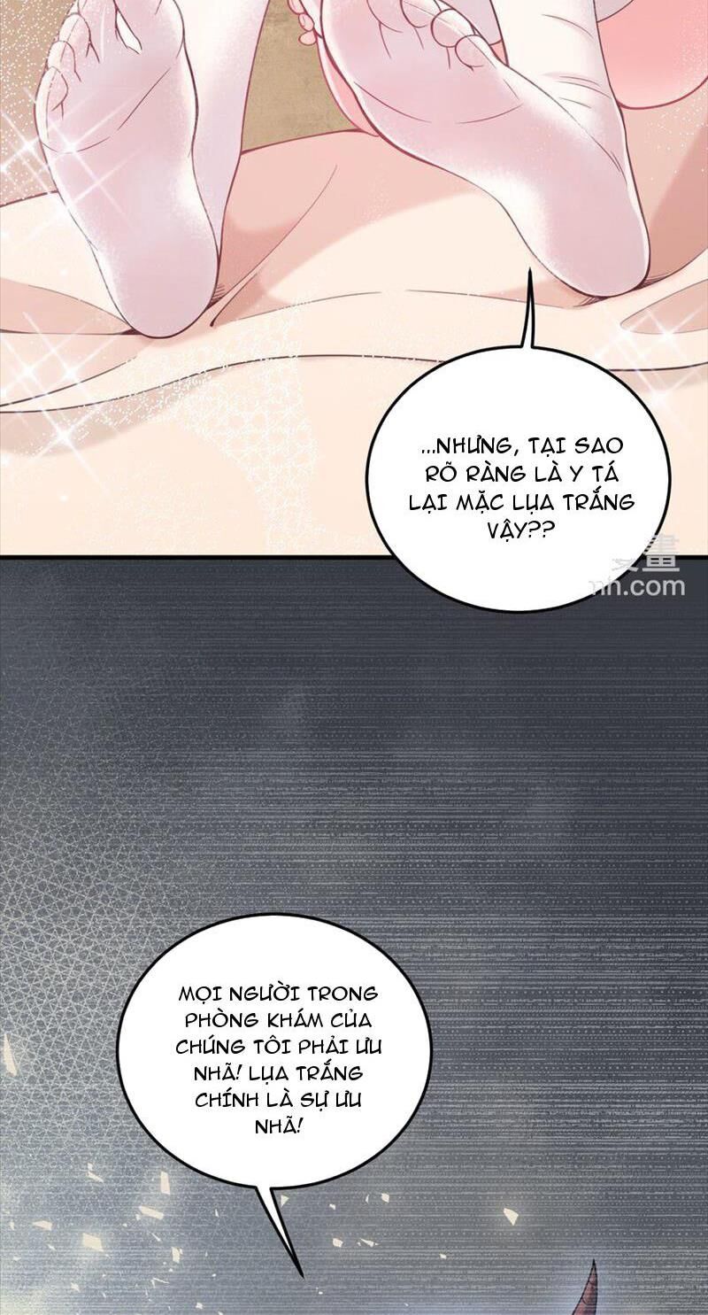 Trường Sinh Bất Lão, Ta Cưới Tà Thần Về Làm Vợ Chapter 31 - 25