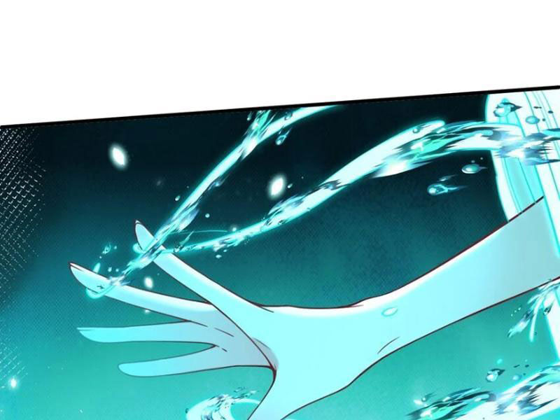 Trường Sinh Bất Lão, Ta Cưới Tà Thần Về Làm Vợ Chapter 33 - 32