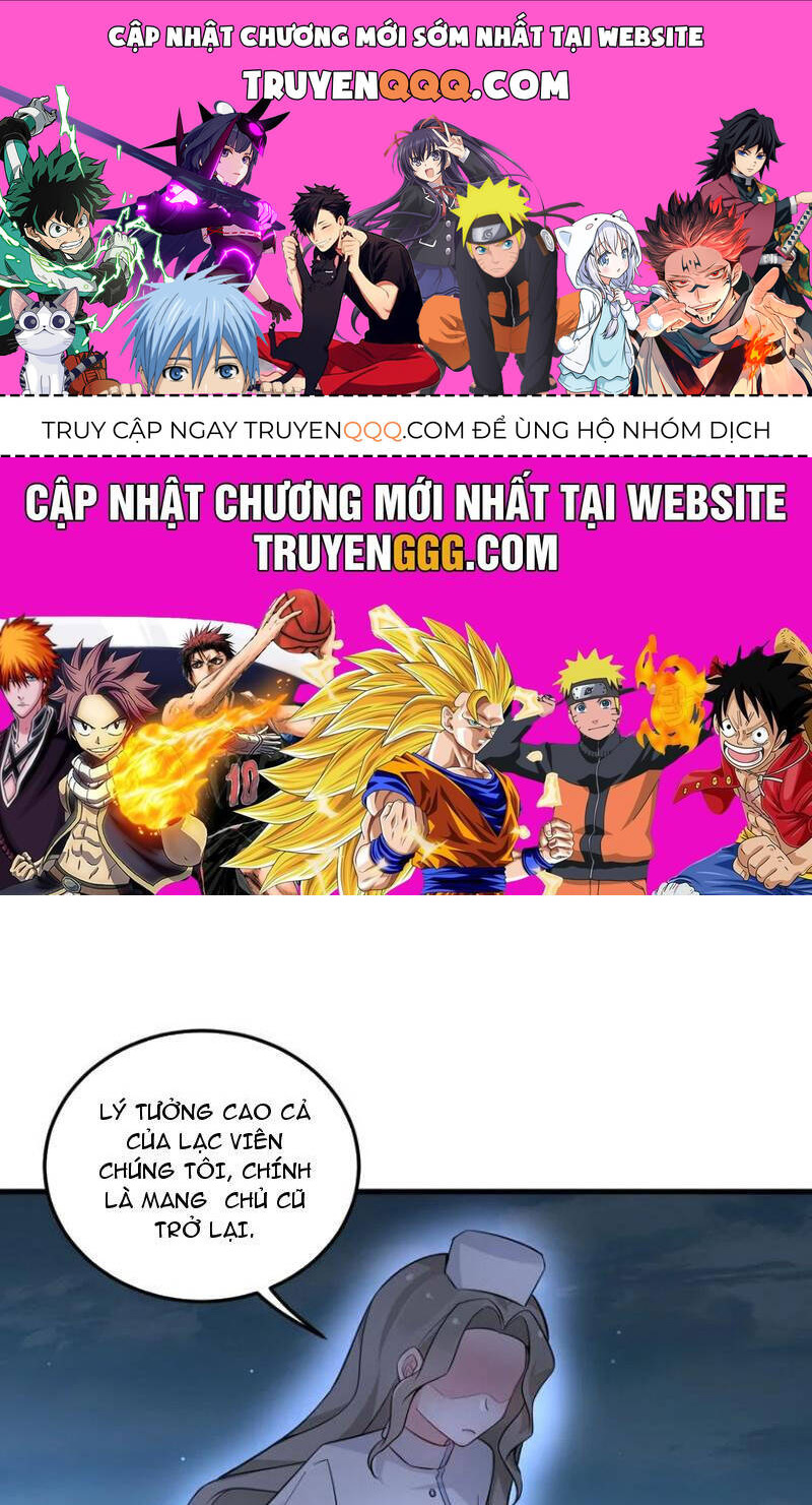 Trường Sinh Bất Lão, Ta Cưới Tà Thần Về Làm Vợ Chapter 43 - 1