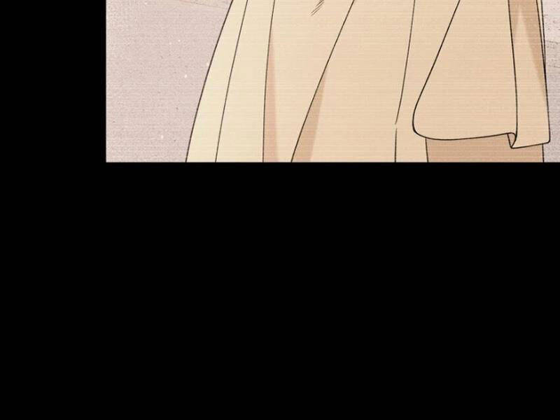 Trường Sinh Bất Lão, Ta Cưới Tà Thần Về Làm Vợ Chapter 43 - 29