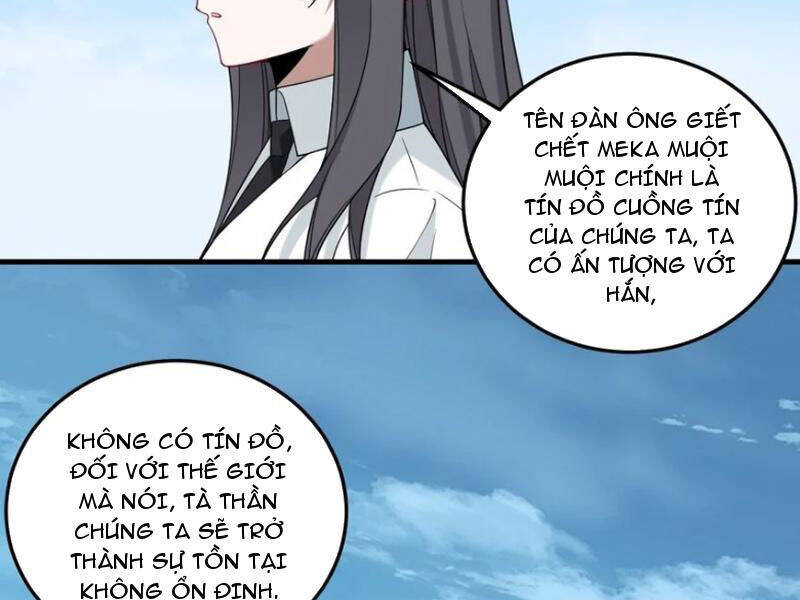 Trường Sinh Bất Lão, Ta Cưới Tà Thần Về Làm Vợ Chapter 43 - 51