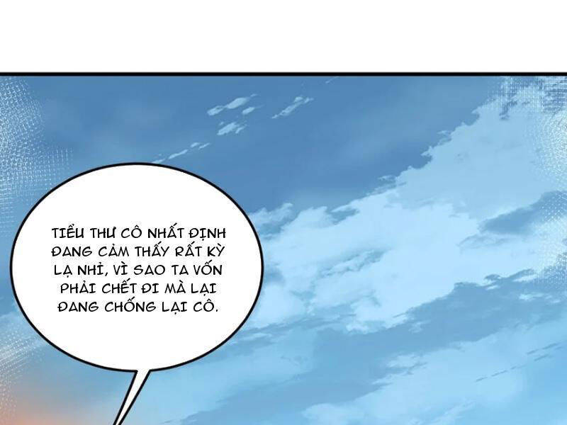 Trường Sinh Bất Lão, Ta Cưới Tà Thần Về Làm Vợ Chapter 43 - 65