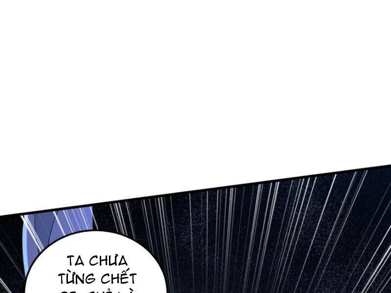 Trường Sinh Bất Lão, Ta Cưới Tà Thần Về Làm Vợ Chapter 43 - 69