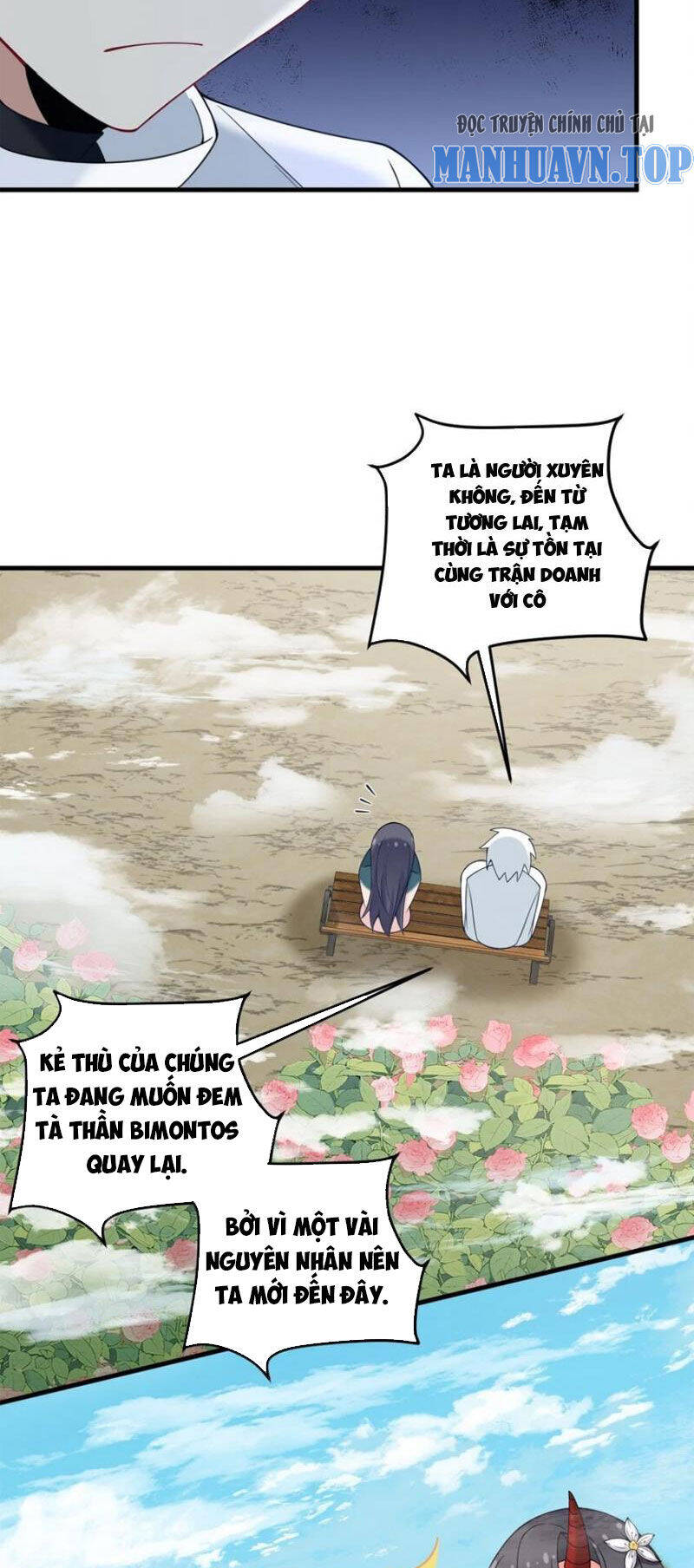 Trường Sinh Bất Lão, Ta Cưới Tà Thần Về Làm Vợ Chapter 45 - 18