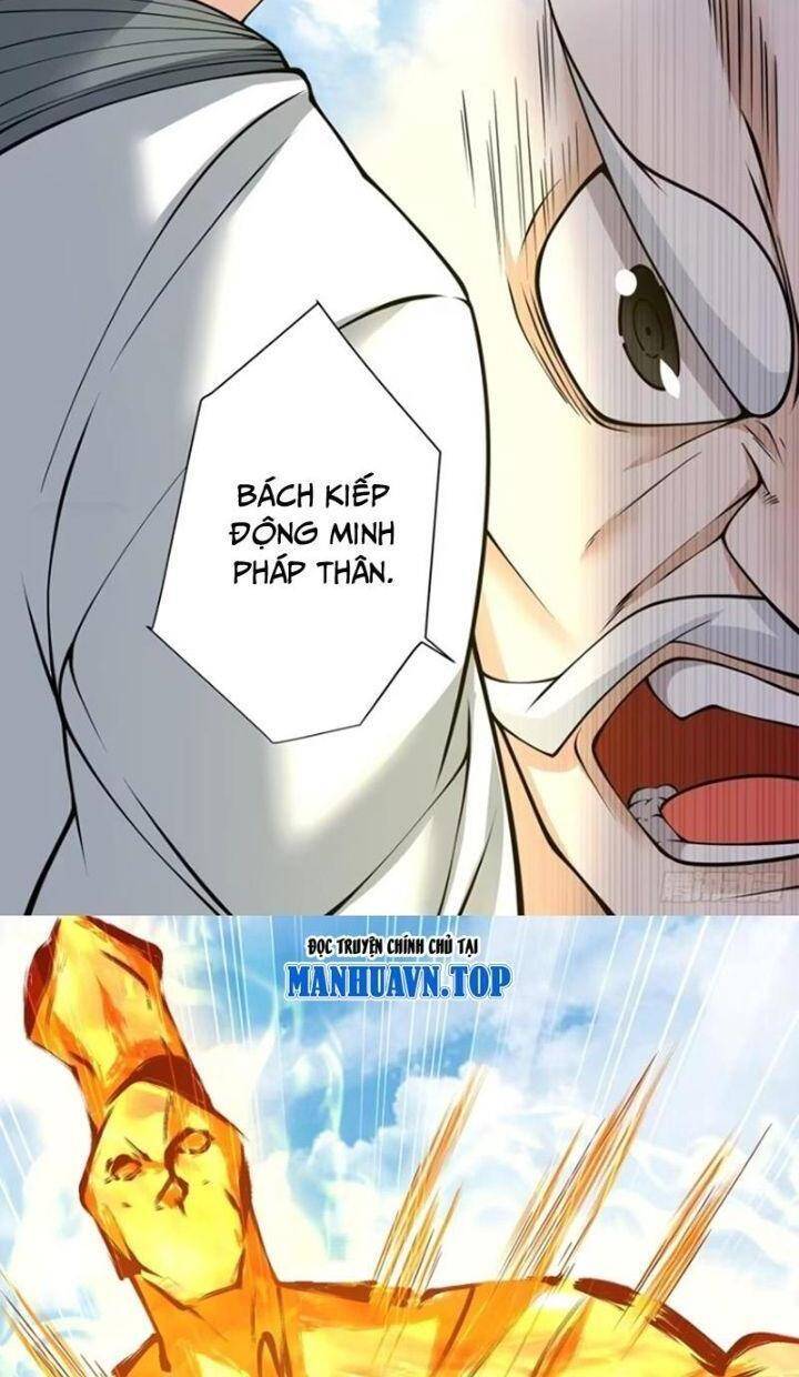 Đồ Đệ Của Ta Đều Là Đại Phản Phái Chapter 138 - 14