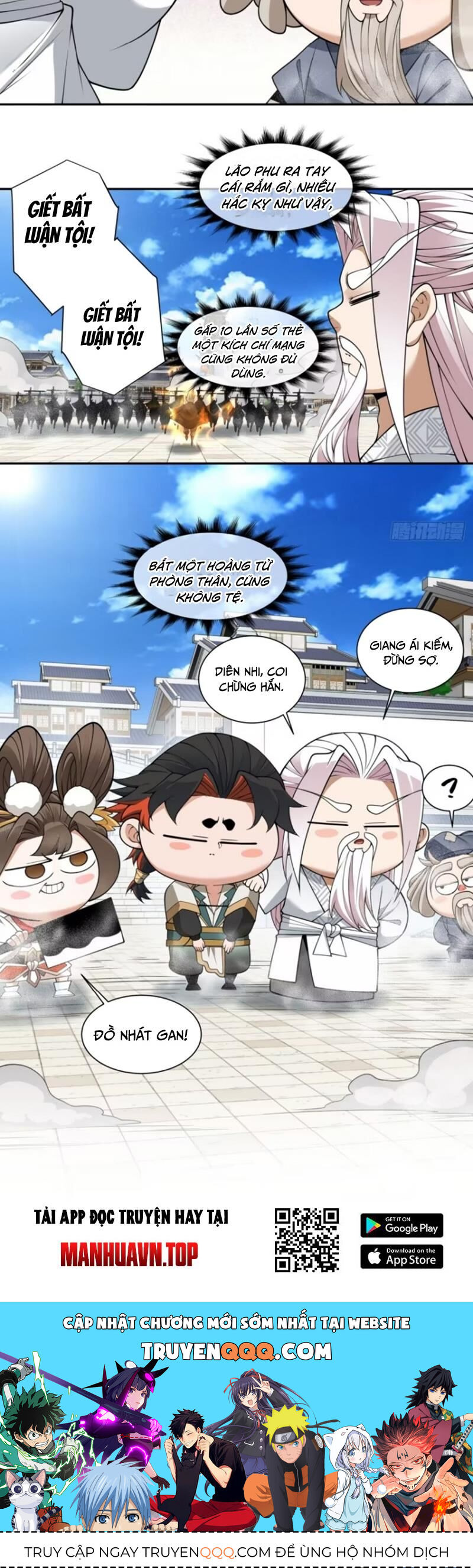 Đồ Đệ Của Ta Đều Là Đại Phản Phái Chapter 217 - 21