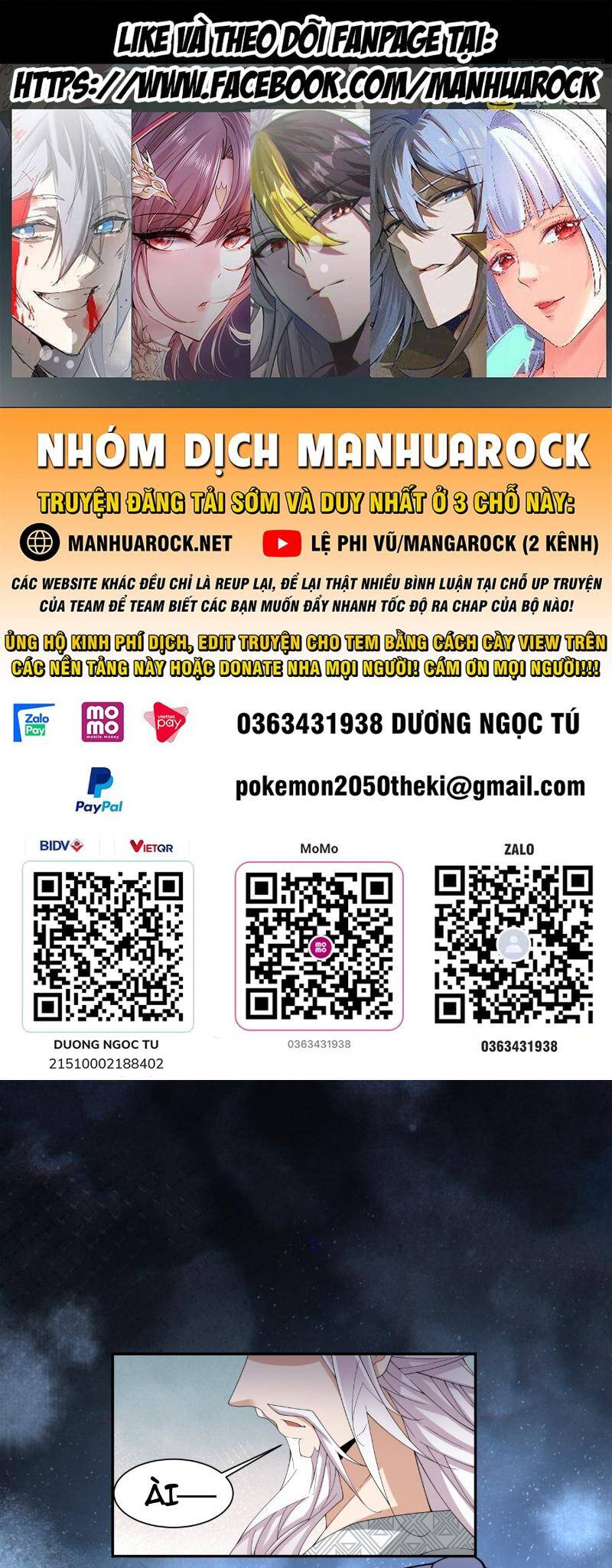 Đồ Đệ Của Ta Đều Là Đại Phản Phái Chapter 240 - 1