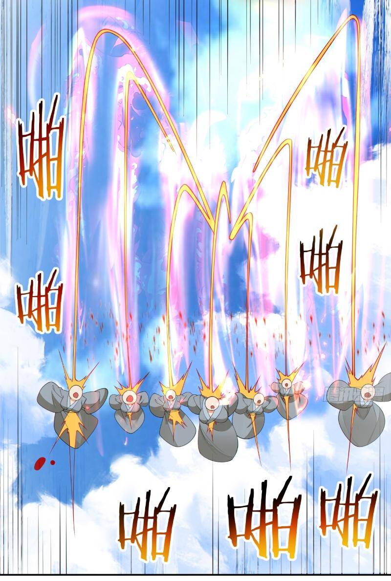 Đồ Đệ Của Ta Đều Là Đại Phản Phái Chapter 240 - 25