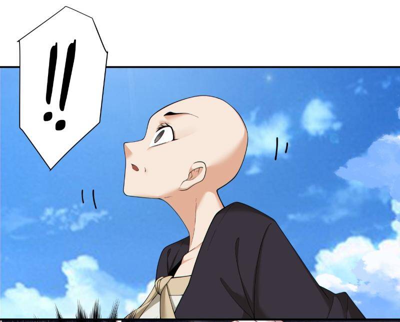 Đồ Đệ Của Ta Đều Là Đại Phản Phái Chapter 240 - 30