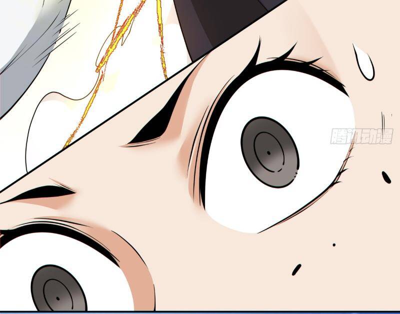 Đồ Đệ Của Ta Đều Là Đại Phản Phái Chapter 240 - 33