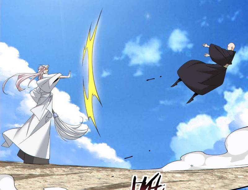 Đồ Đệ Của Ta Đều Là Đại Phản Phái Chapter 240 - 34