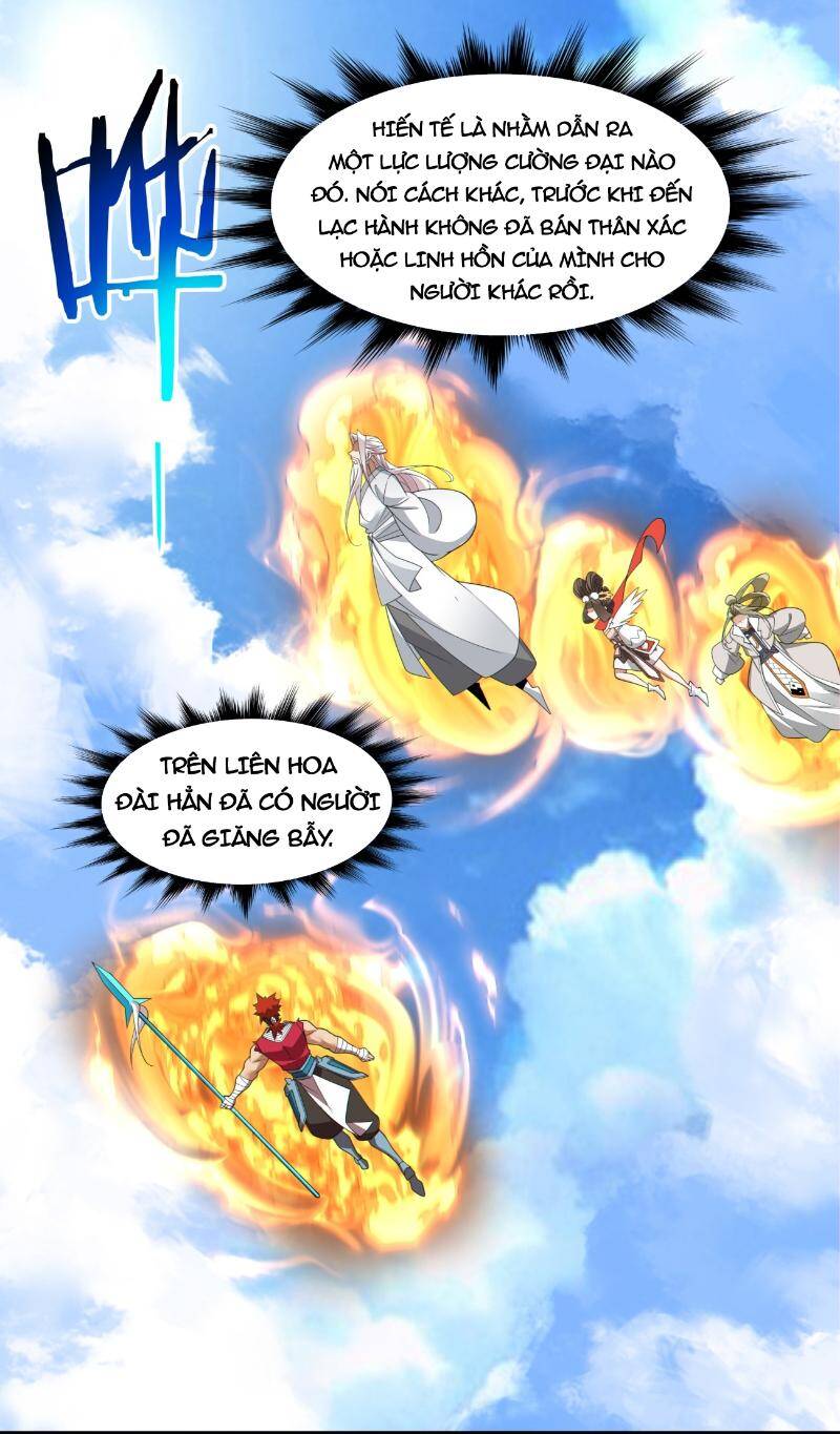 Đồ Đệ Của Ta Đều Là Đại Phản Phái Chapter 240 - 60
