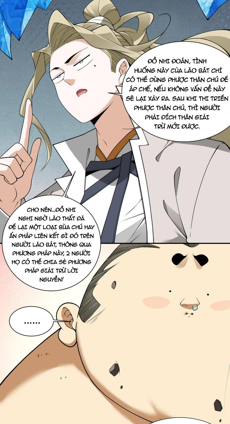Đồ Đệ Của Ta Đều Là Đại Phản Phái Chapter 252 - 19