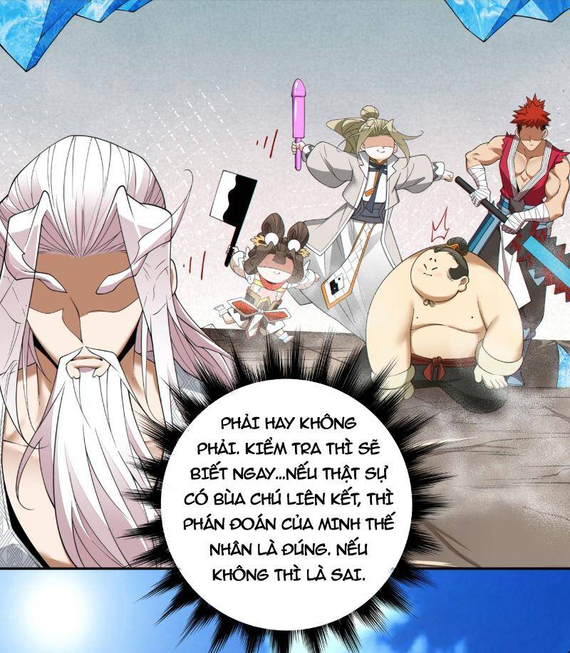 Đồ Đệ Của Ta Đều Là Đại Phản Phái Chapter 252 - 27