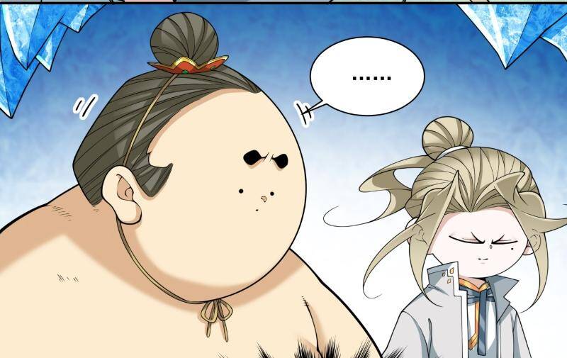 Đồ Đệ Của Ta Đều Là Đại Phản Phái Chapter 252 - 41