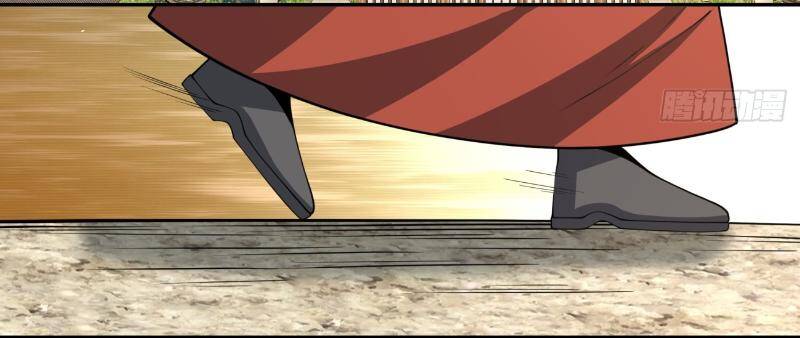 Đồ Đệ Của Ta Đều Là Đại Phản Phái Chapter 261 - 13