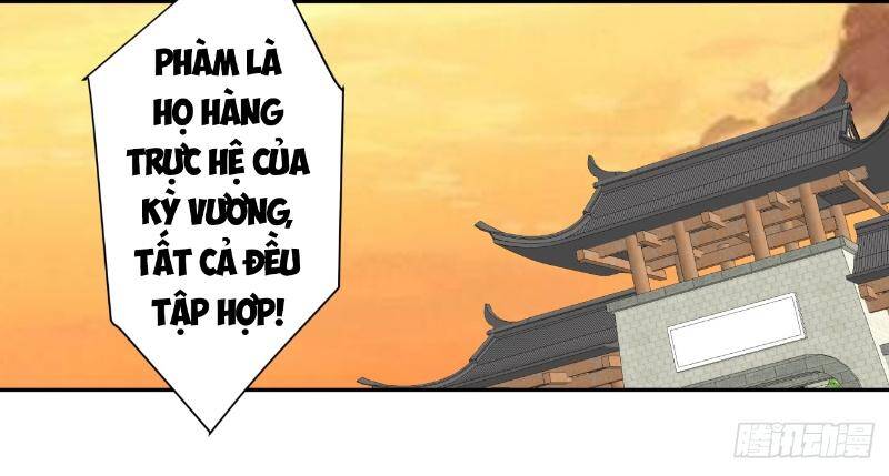 Đồ Đệ Của Ta Đều Là Đại Phản Phái Chapter 261 - 33