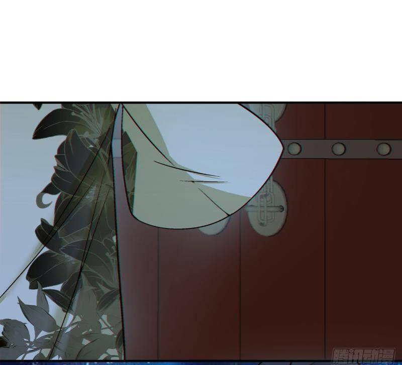 Đồ Đệ Của Ta Đều Là Đại Phản Phái Chapter 261 - 79