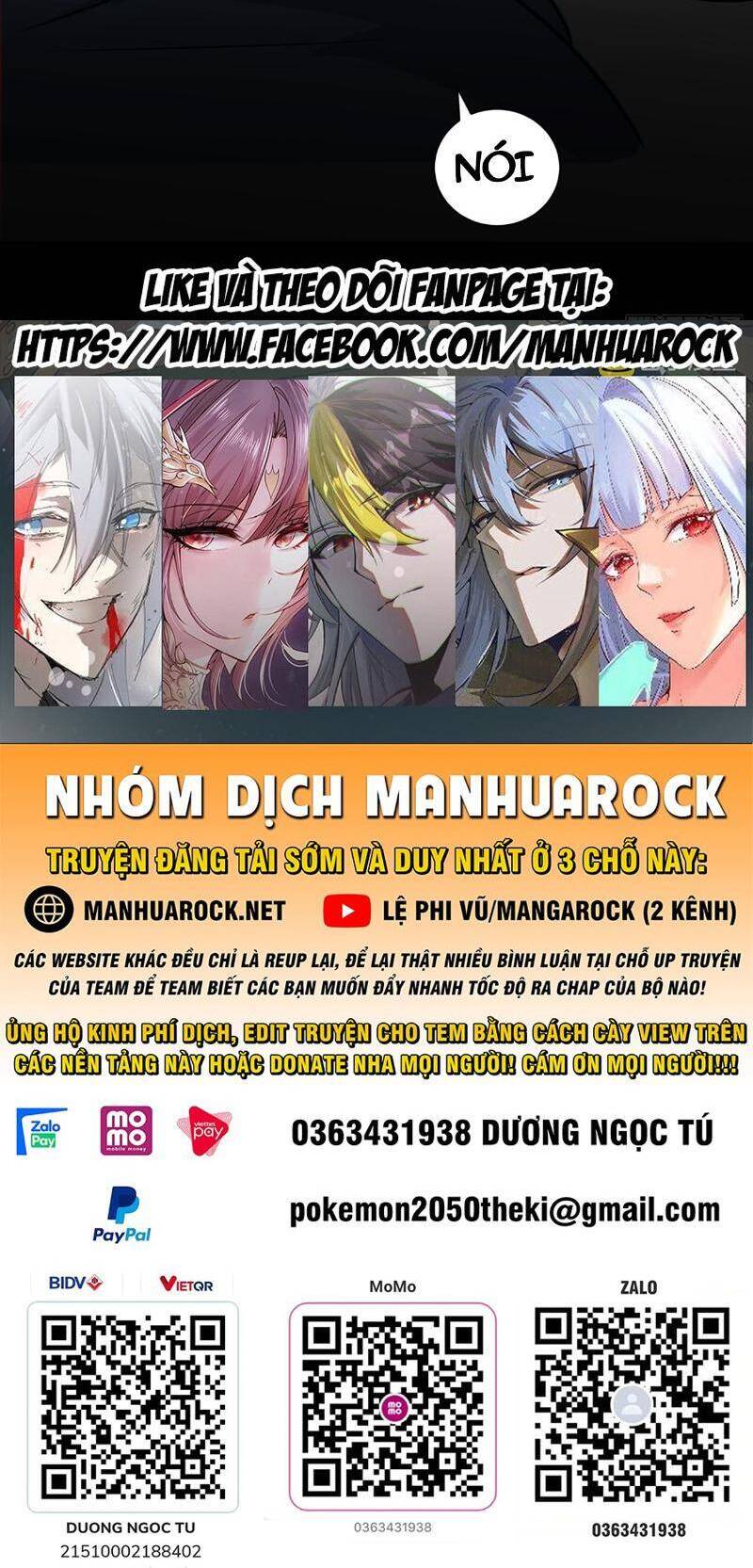 Đồ Đệ Của Ta Đều Là Đại Phản Phái Chapter 261 - 83